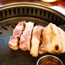 고반식당 이미지