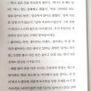 위로 책 추천 어른의 느슨함