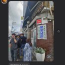 충만카센타 | (3대 평양냉면 맛집 을밀대 본점) 평린이 주말 오픈런 후기✌🏻 여름엔 평냉이쥐👏🏻
