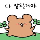 하트셀러 이미지