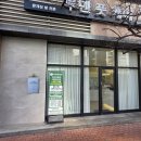 루덴네일 | 송파 잠실 내성발톱 무좀발톱 둘다 있는 발 관리 받기 루덴풋케어