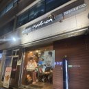 교촌치킨 숭인점 내부/분위기/치킨맛/재방문의사는?