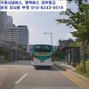 우방인력공사 이미지