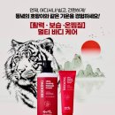 방영학 이미지