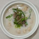 수려한우 이미지