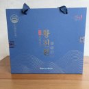 마음을 전달하는 연말 선물포장법 | 침향단 침향환 효능 부모님선물 추천 고민 중이라면 익수 황진환