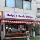 밀크밥버거모현점 | [망원역맛집] 망리단길 ‘델피스 스테이크 버거’ 치즈 스테이크 버거 후기