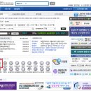 비즈앤케어행정사사무소 이미지