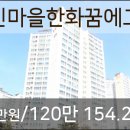 연세예소아청소년과의원 이미지