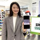 일레븐스크린골프 이미지