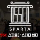 30대 중반에 고득점으로 1년만에 합격한 24년 9급 사회복지직 합격자 김O기님