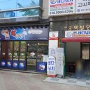 아빠어디가바다낚시 이미지