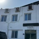 금화모텔 이미지