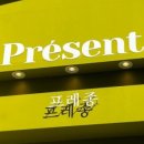 비건채식뷔페 빛가람