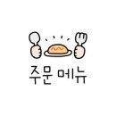 논산시 은진면 더큰사랑요양원 이미지
