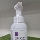 맑은온누리약국 이미지
