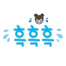 늘푸른 종합상가 네이버블로그