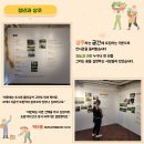 로브젝트