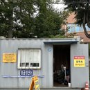 이*우 - 미추홀구 인하로47번길 156-3 | 광주 동명동 전남여고 근처 안주 맛집 '우' 솔직후기