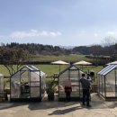 수현목장 이미지