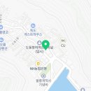 지에스(GS) 울릉도동점 이미지