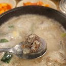 진지왕순대국 이미지