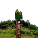 새신리주유소 이미지