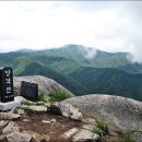 제414차(년23차)김천 수도산1,317m, 거창 양각산1,150m(2014.06.22.일, 07;00) 이미지