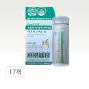 17통 이미지