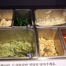 명륜진사갈비울산 이미지
