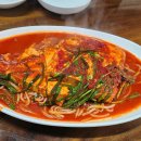 별난집 티스토리