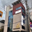 섬집 이미지