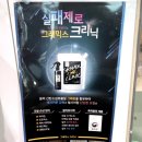 임미선헤어스킨바디 이미지