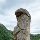 하나산악회 151차 제천 동산 정기산행 안내공지 이미지