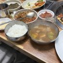 상진식육식당 네이버블로그