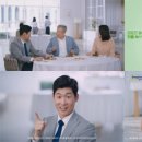 (주)플러스산업 이미지