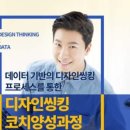 (주)세창디자인