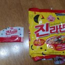 라면봉다리