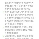 유경철 이미지