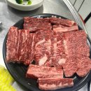 토담식육식당 이미지