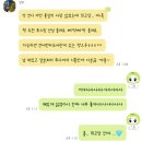 Jan, 2025) 1. 여기서 나가면 백야를 보러 갈거야
