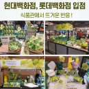 농업회사법인(주)심박 네이버블로그