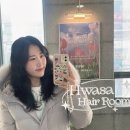 설렘헤어룸