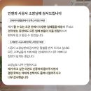 포인트미용실 이미지