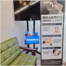 페이스터치 네이버블로그