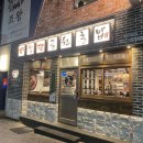 동명어린이공원 이미지