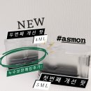 후크전자담배 부산 화명점 네이버블로그