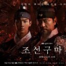 에이스광고사 이데일리