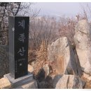 신탄진역 이미지