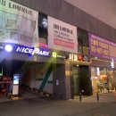 [대전 둔산동 스크린골프] 둔산동 타임월드근처 gdr 골프존파크 둔산 TP 스크린골프 후기